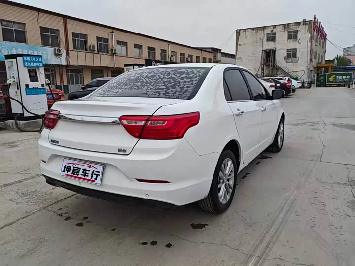 Geely Vision