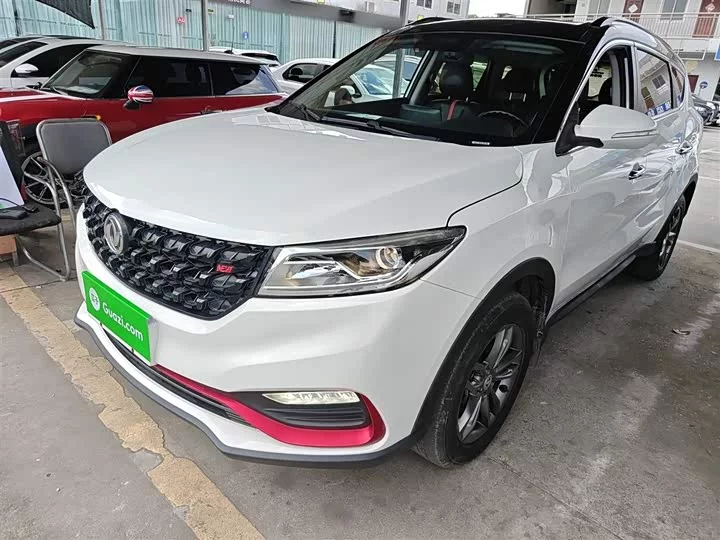 Dongfeng Fengon 580