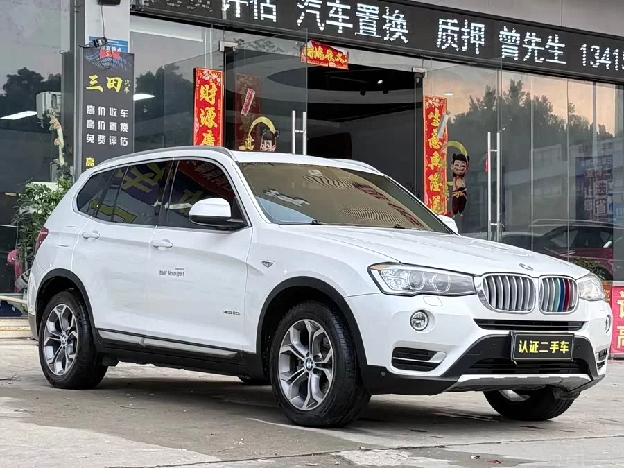 BMW X3