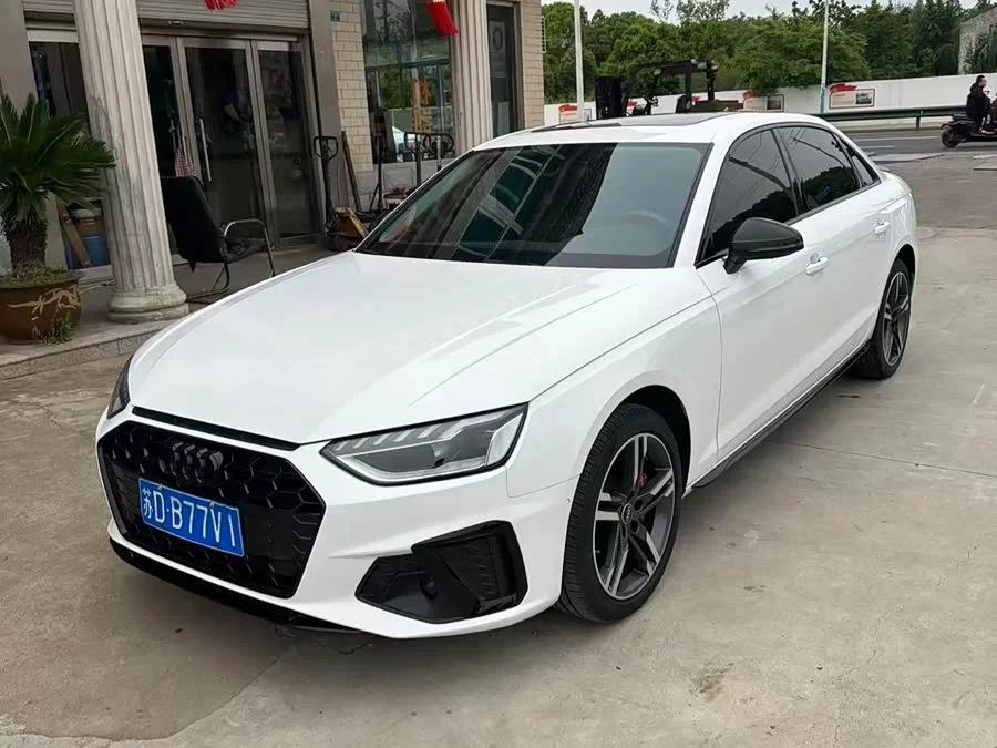 Audi A4L