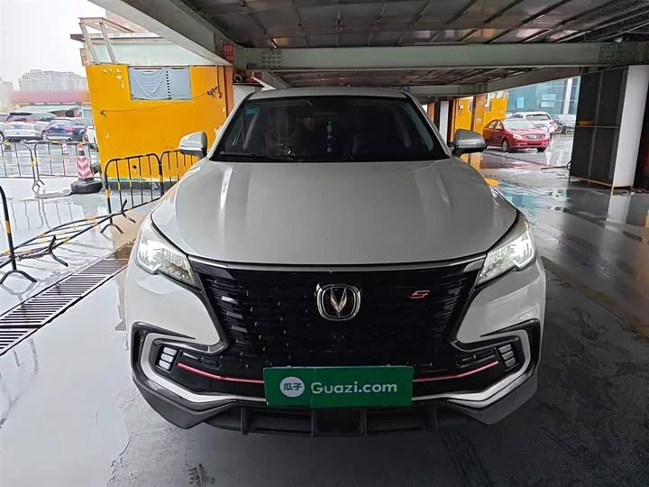 Changan CS85 COUPE