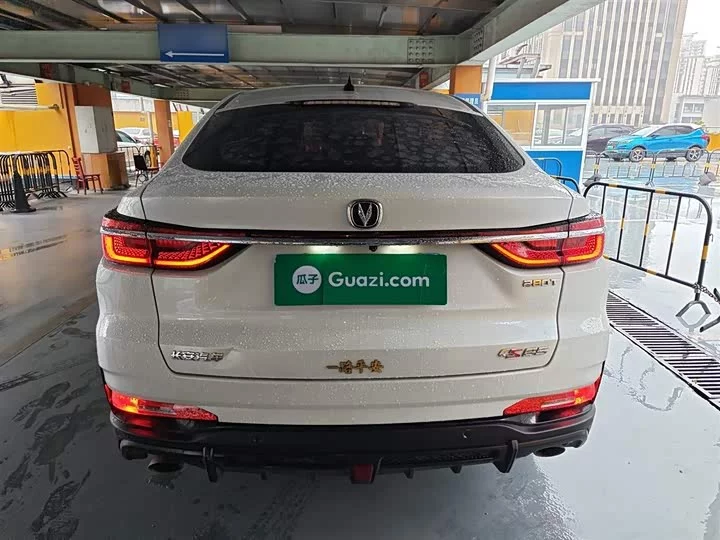 Changan CS85 COUPE