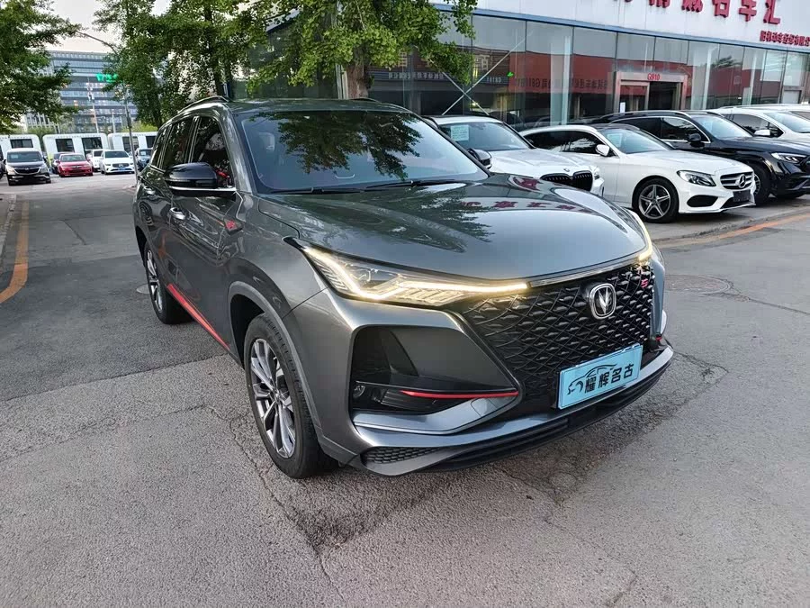 Changan CS75PLUS