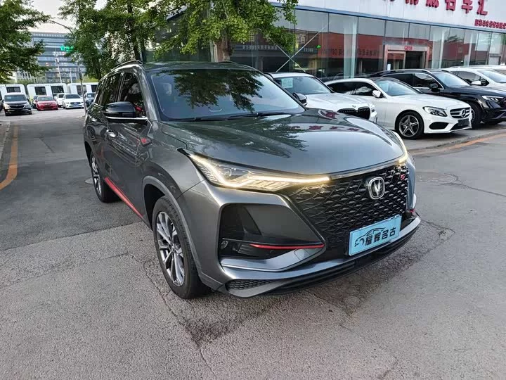 Changan CS75PLUS