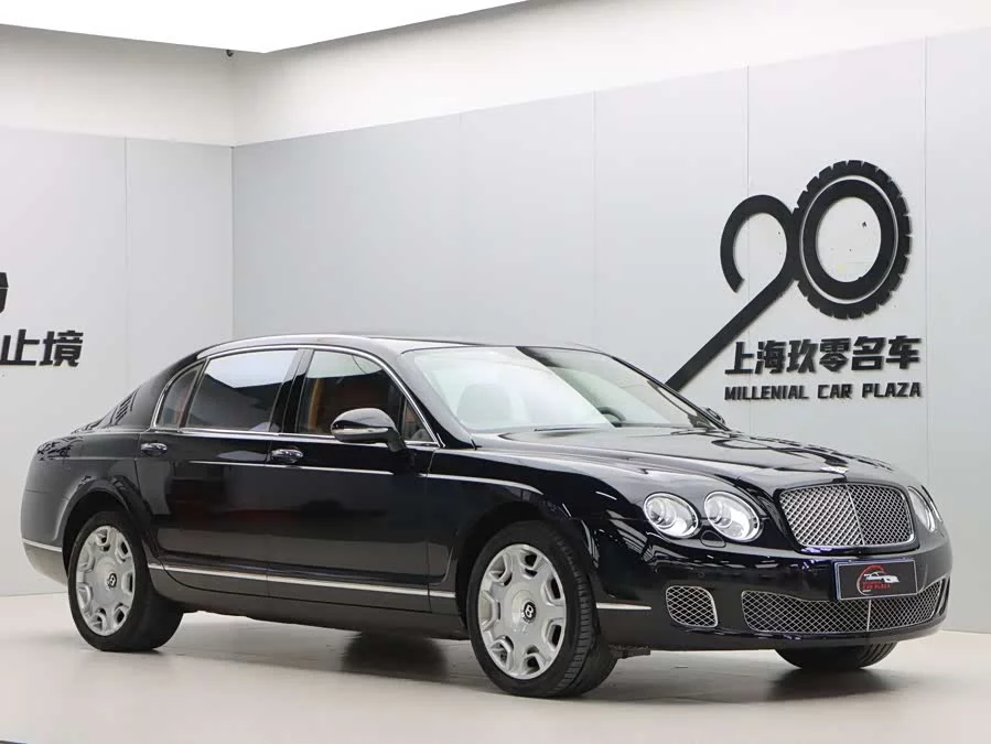 Bentley Flying Spur