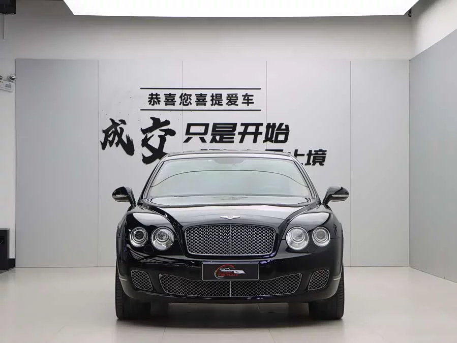Bentley Flying Spur