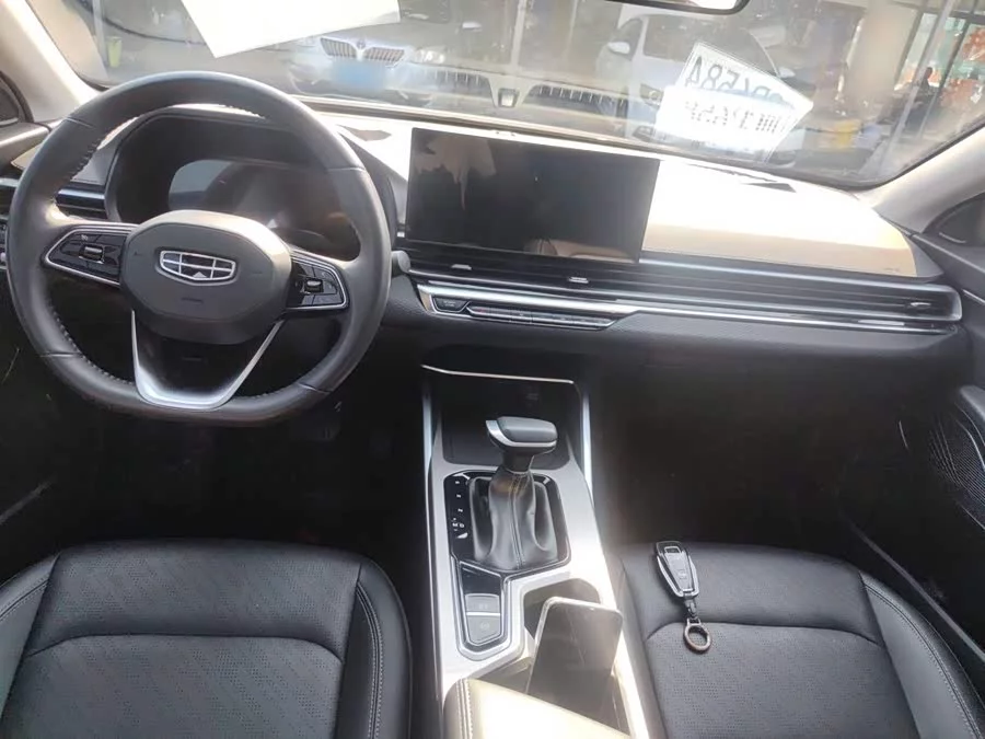 Geely Emgrand