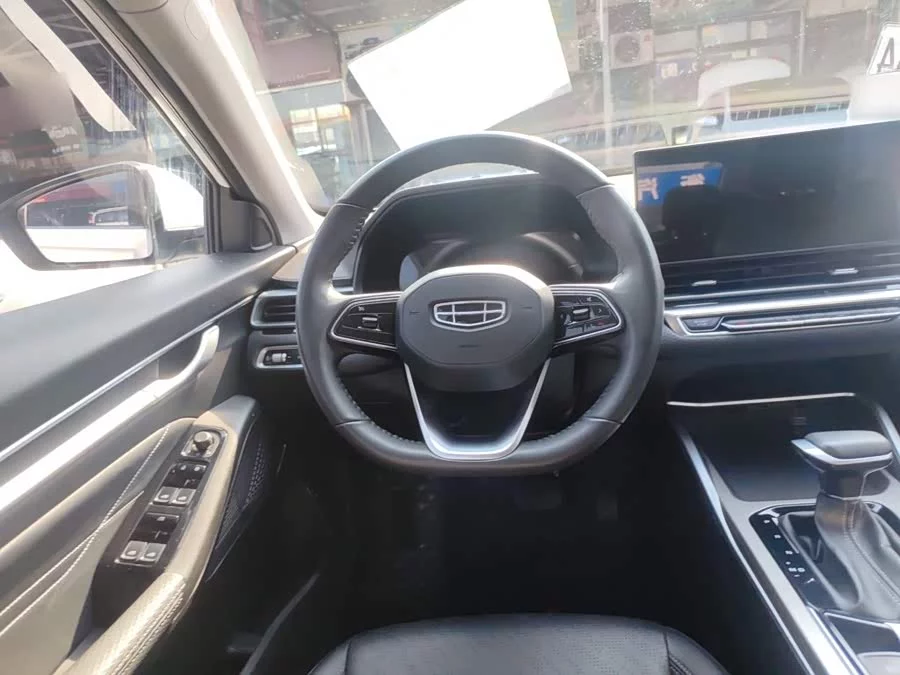 Geely Emgrand