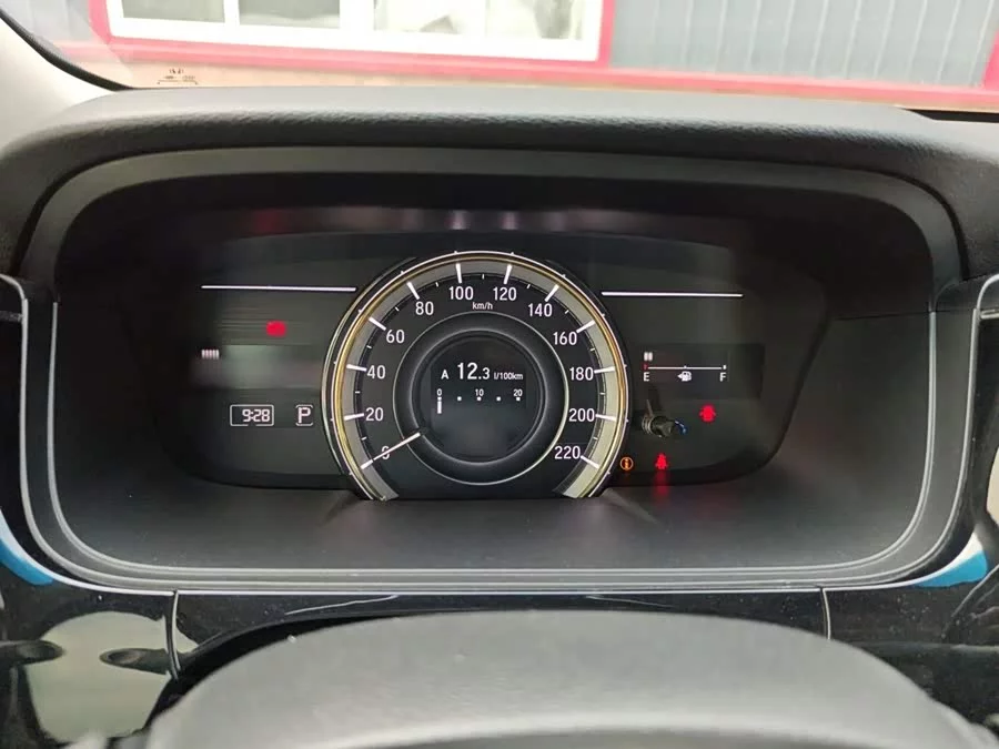 Honda Elysion