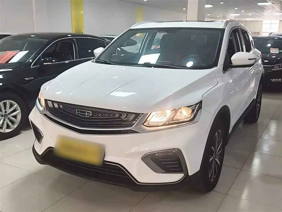 Geely Binyue