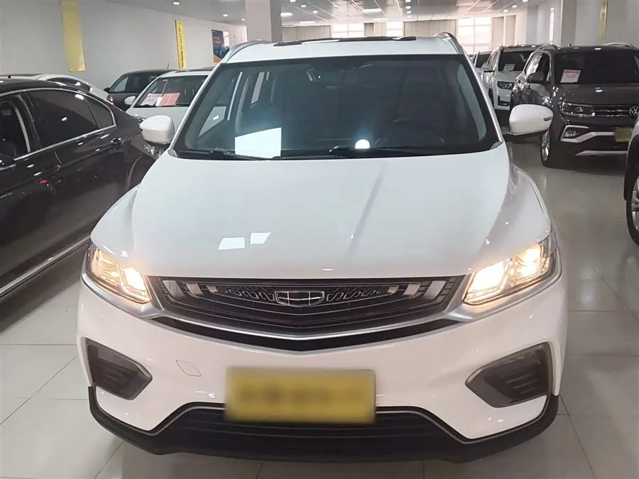 Geely Binyue