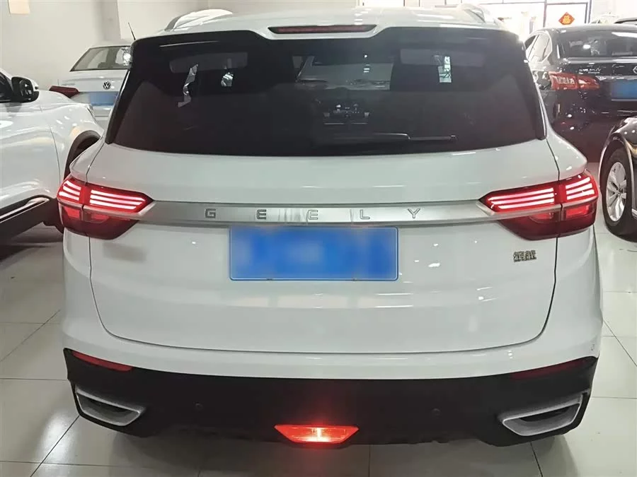 Geely Binyue