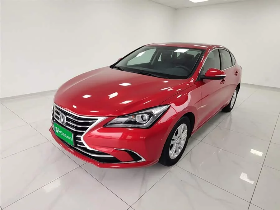 Changan Yidong