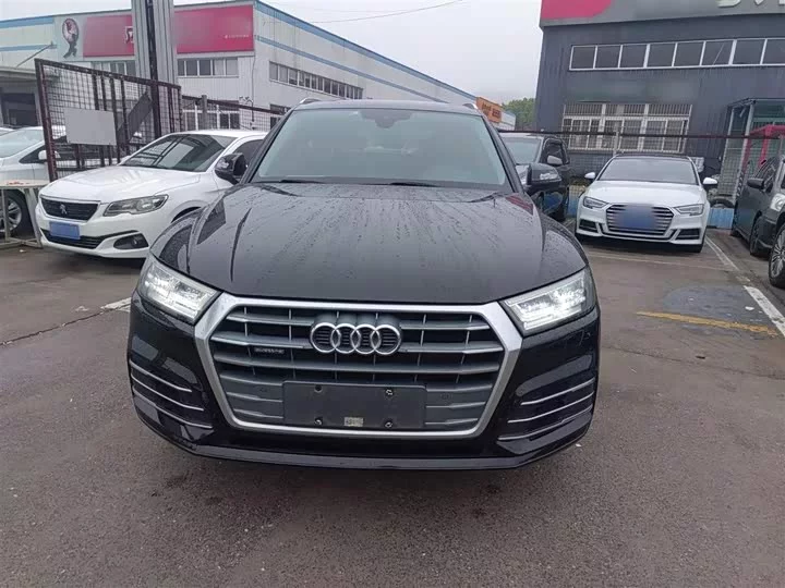 Audi Q5L