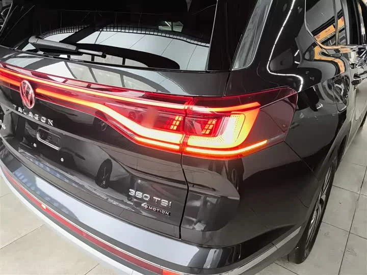 Volkswagen Lan Jing