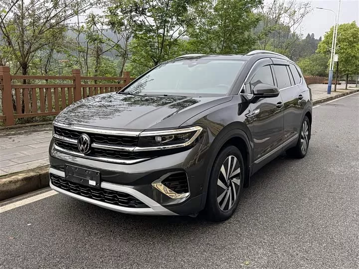 Volkswagen Lan Jing