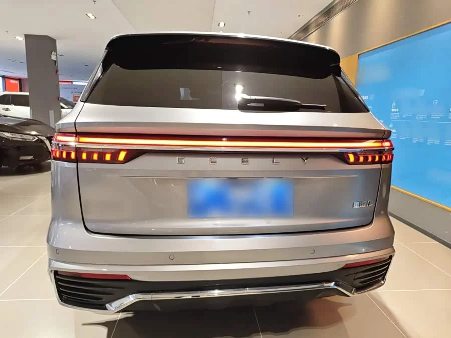 Geely Xingyue L