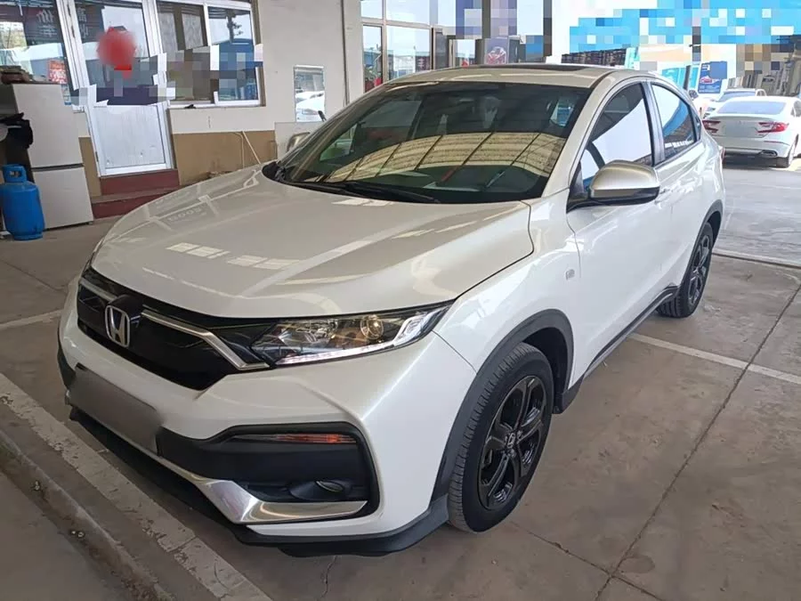 Honda XR-V