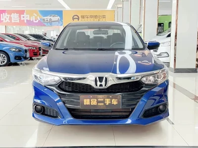 Honda Crider