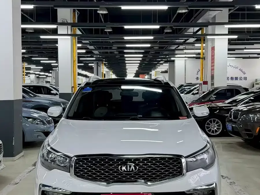 Kia KX7