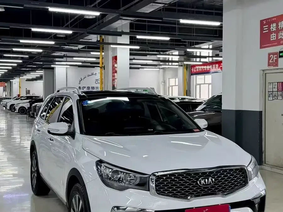 Kia KX7