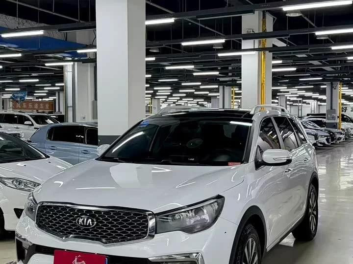 kia KX7