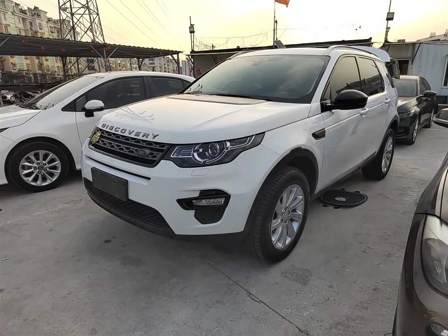 Land Rover Discovery Sport