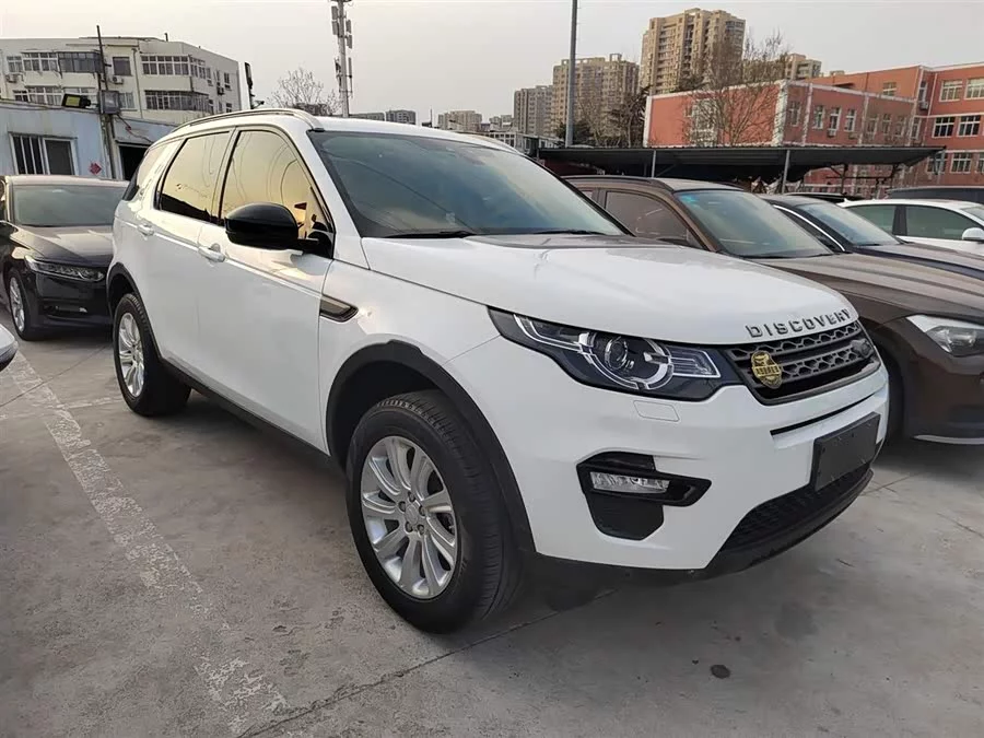 Land Rover Discovery Sport