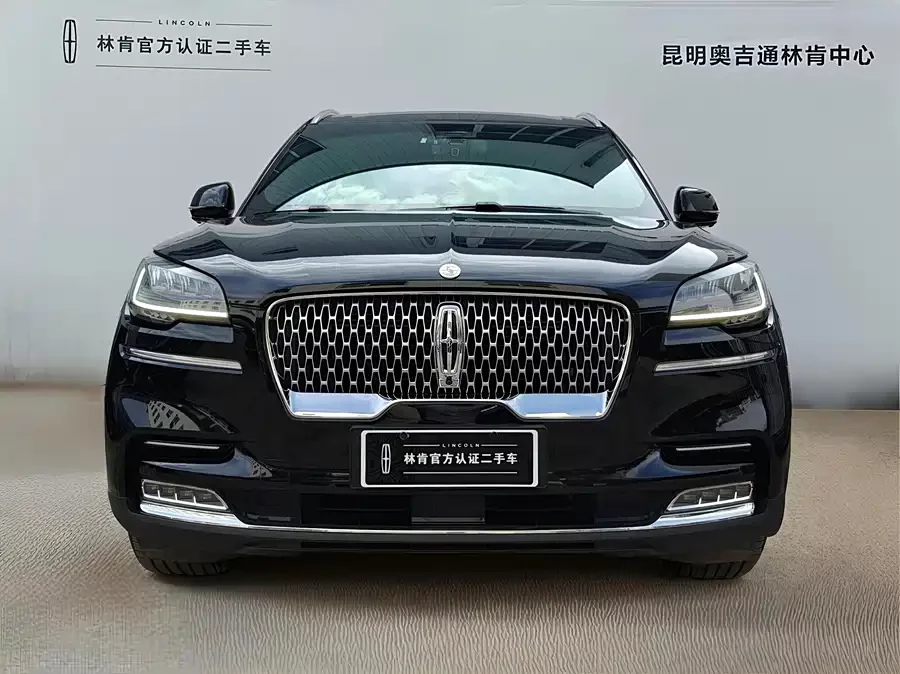 Lincoln Aviator