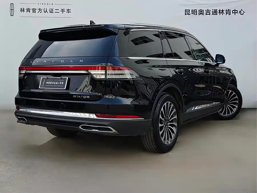 Lincoln Aviator