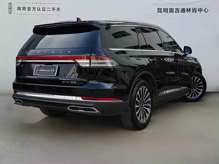 Lincoln aviator
