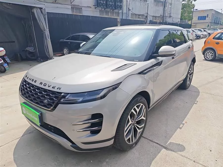 Land Rover Range Rover Aurora