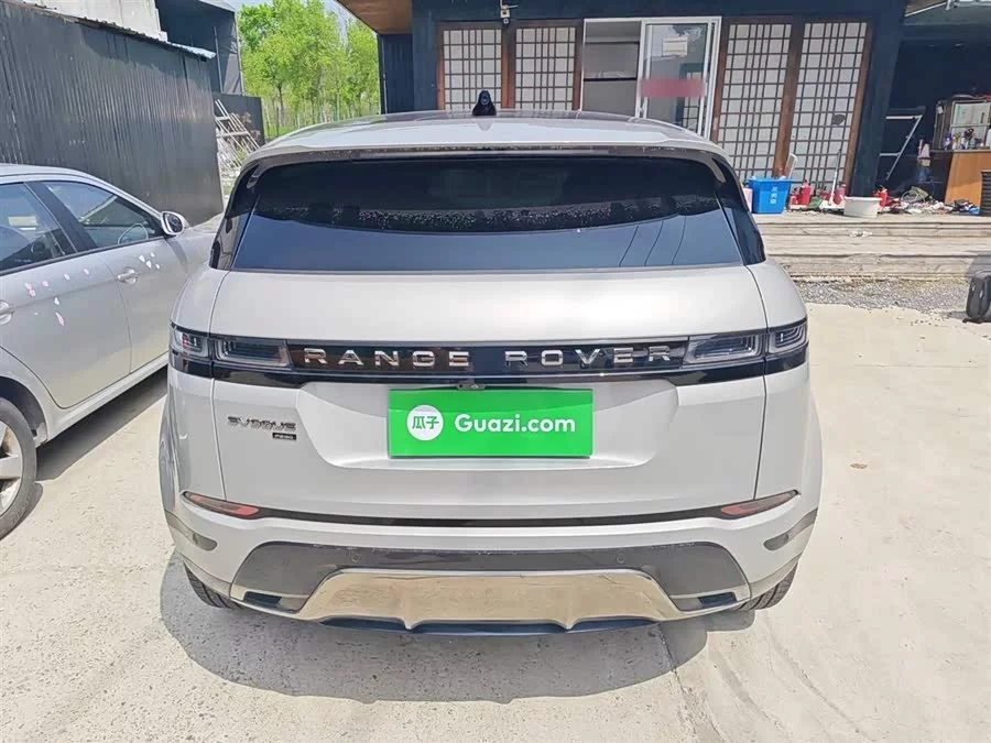 Land Rover Range Rover Aurora