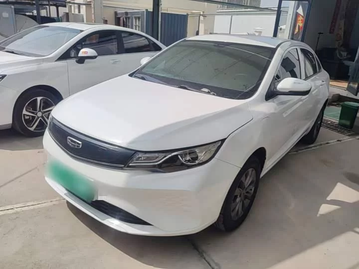 Geely Emgrand New Energy