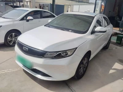 Geely Emgrand New Energy