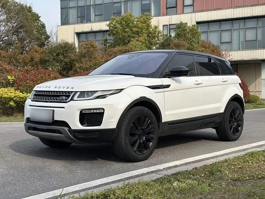 Land Rover Range Rover Aurora