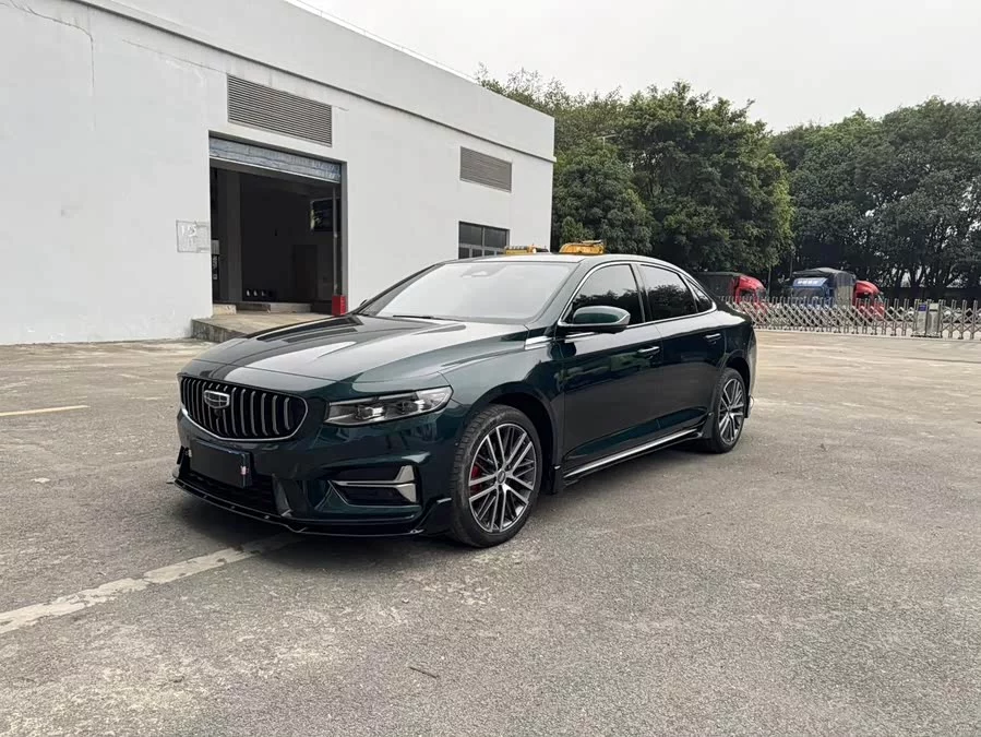 Geely Xingrui