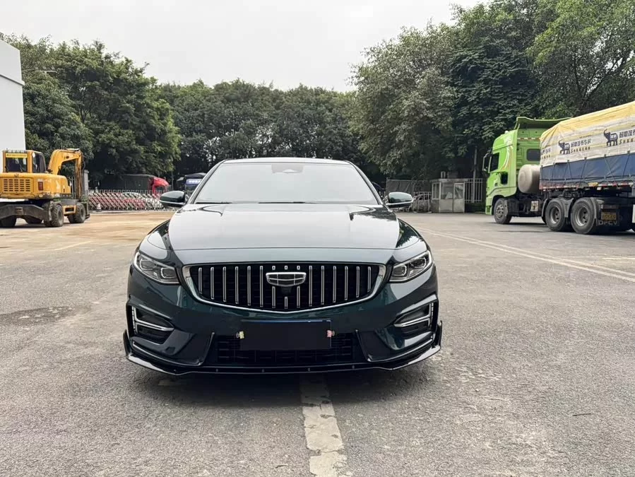 Geely Xingrui