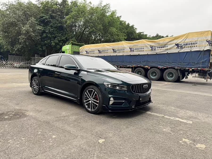 Geely Xingrui