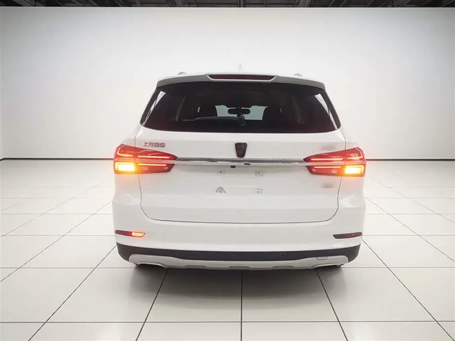 Roewe RX5