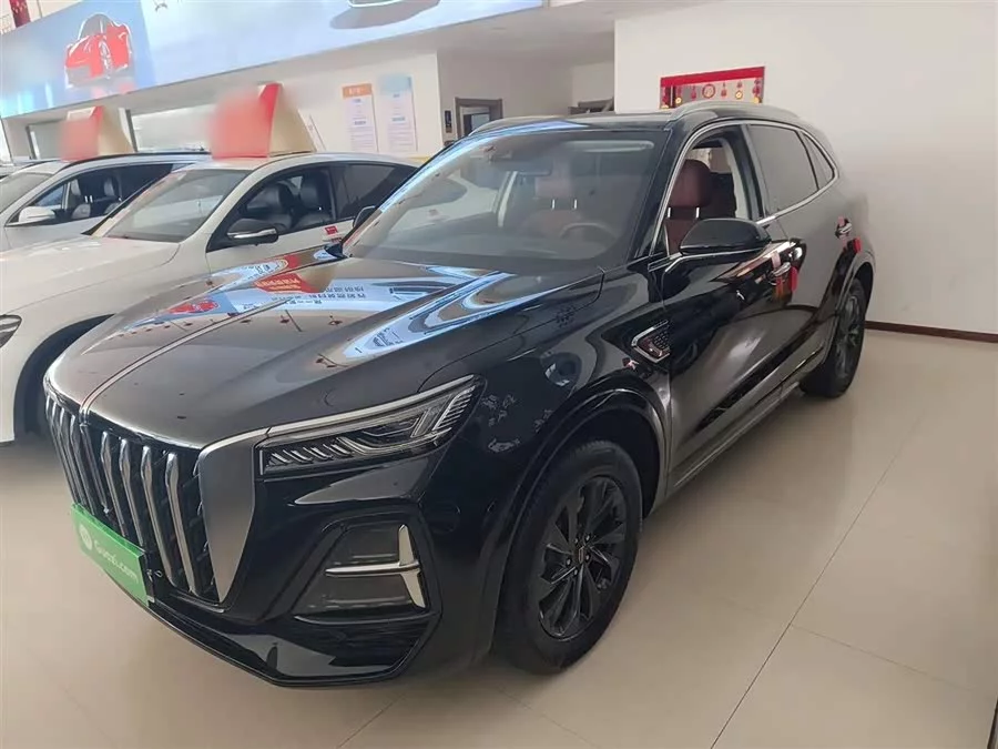 Hongqi HS5