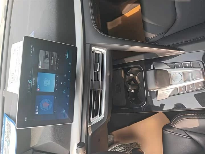 BYD Song Pro