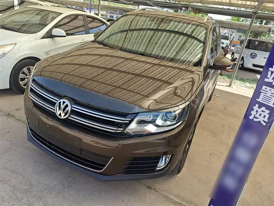 Volkswagen Tiguan