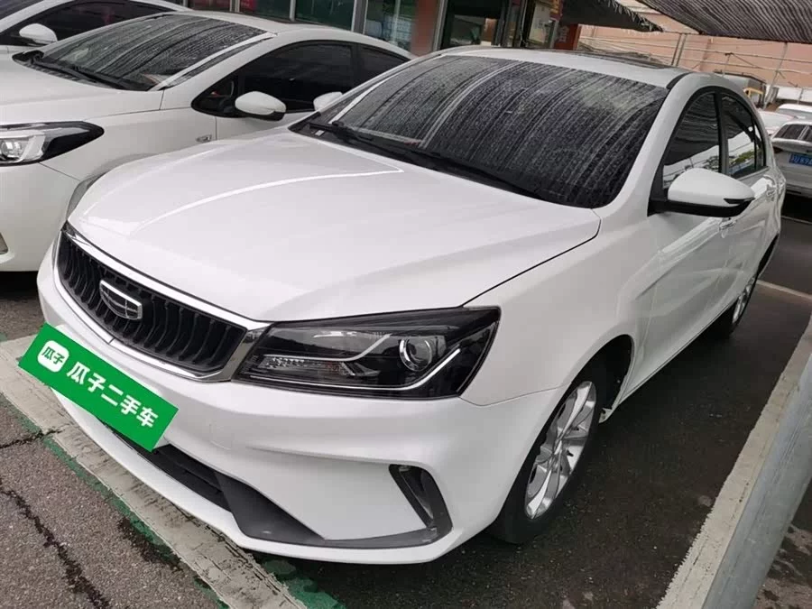 Geely Emgrand
