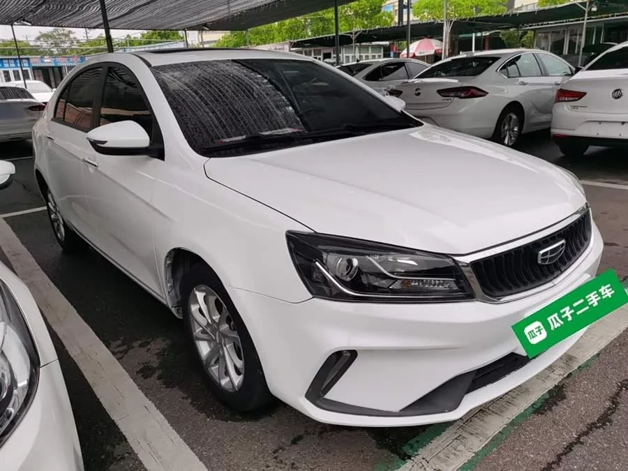 Geely Emgrand