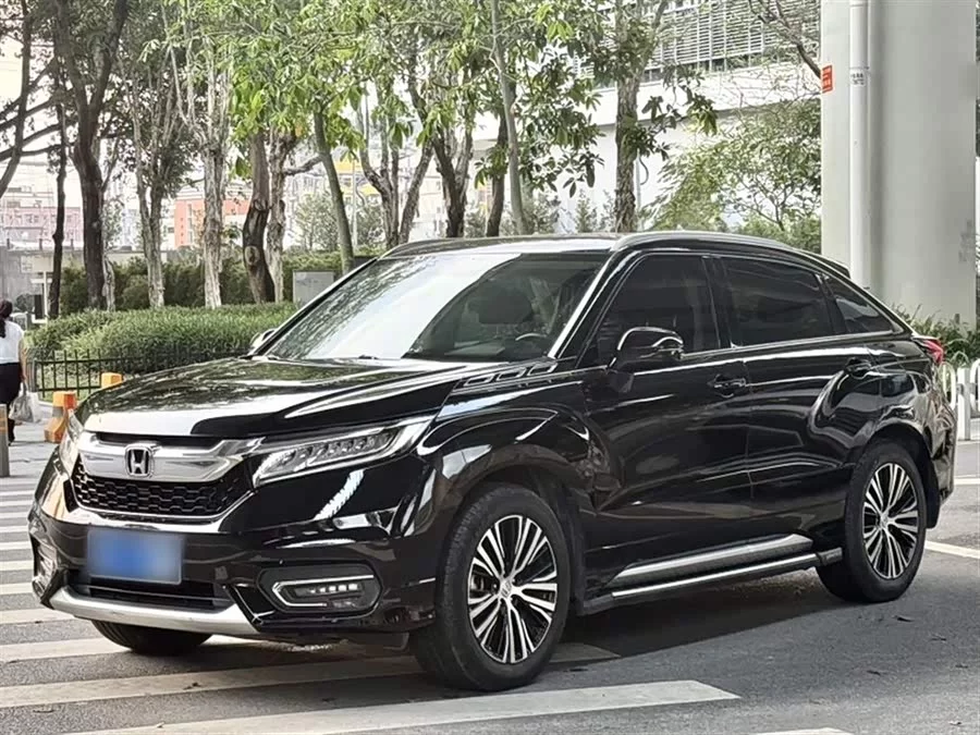 Honda Crown Road