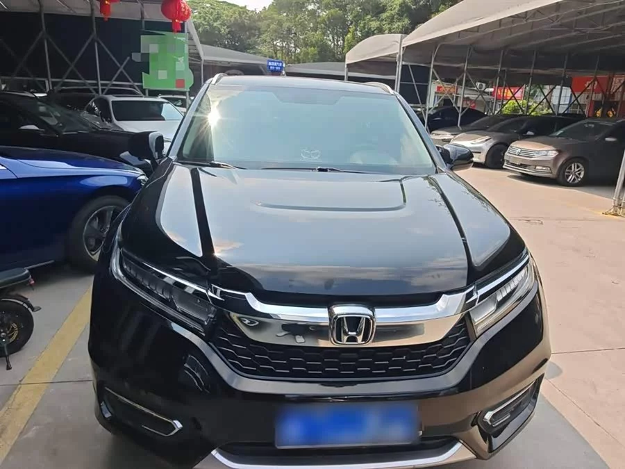 Honda Crown Road