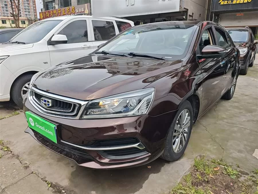 Geely Emgrand
