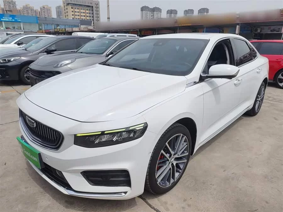 Geely Xingrui