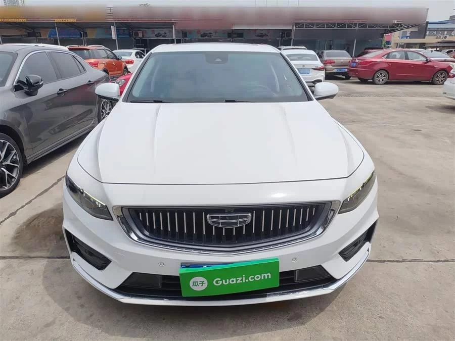 Geely Xingrui